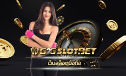 เว็บสล็อตมือถือ ทดลองเล่น เกมสล็อต ฝาก-ถอน true wallet สมัคร g2gbet สล็อตเว็บตรง แจกเครดิตฟรี รวมเกมคาสิโน สล็อตpg เว็บสล็อต แตกง่าย 2022