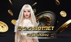 g2gbet-เว็บใหม่ สมัคร สล็อตเว็บตรง G2G โปรโมชั่น เครดิตฟรี คืนยอดเสีย รายวัน 5% ทุกวัน ทดลองเล่น เกมสล็อต แตกง่าย 2022 ซื้อฟรีสปิน ไม่จำกัด