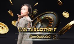 เว็บพนันออนไลน์ ทางเข้า สล็อตเว็บตรง g2gbet เกมคาสิโน เล่นผ่านมือถือ ไม่มีขั้นต่ำ true wallet ทันสมัย รวดเร็ว เดิมพัน เกมสล็อต g2g ยอดนิยม