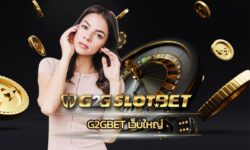 g2gbet เว็บใหญ่ ระบบ ฝาก-ถอน อัตโนมัติ รองรับ true wallet สมาชิกใหม่ โบนัส 100% สล็อตเว็บใหญ่เว็บตรง g2g เว็บสล็อต อันดับ1 ถอนเงินได้ไม่จำกัด