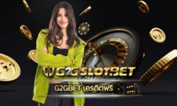 g2gbet เครดิตฟรี โบนัส 100% ฝากครั้งแรก สมัคร สล็อตเว็บตรง โปรโมชั่น คืนยอดเสีย สูงสุด ทางเข้า เว็บสล็อต g2g เกมคาสิโน สล็อตออนไลน์ แตกบ่อย