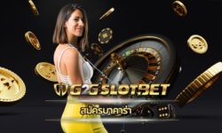 สมัครบาคาร่า ฝาก-ถอน ออโต้ วอเลท เกมสล็อต g2g เว็บตรง แนะนำ สูตรบาคาร่า ทำเงินได้จริง ทางเข้า สล็อตจีทูจี เดิมพัน ไพ่บาคาร่า ผ่านมือถือ