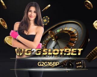 g2g168p เว็บสล็อต ค่ายใหญ่ โปรโมชั่น คืนยอดเสีย สมัครสมาชิกวันนี้ รับฟรี เทคนิคการ ปั่นสล็อต G2GBET เว็บตรง แจกสูตรฟรี ทำกำไรได้ทุกวัน