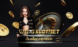 เว็บสล็อต member ล้ำสมัย เล่นง่ายเพียงปลายนิ้ว เว็บสล็อต g2gbet อัพเดทเกมใหม่ ล่าสุด ทางเข้า สล็อต xo เว็บตรง เกมยอดนิยม คนเล่นเยอะที่สุด