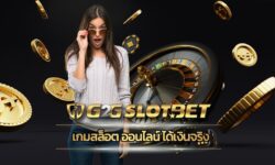 เกมสล็อต ออนไลน์ ได้เงินจริง ทางเข้า g2gbet อัพเดทใหม่ ล่าสุด คาสิโนออนไลน์ เว็บตรง โปรโมชั่น คืนยอดเสีย ไม่จำกัดจำนวน G2G ยิ่งเล่น ยิ่งรวย