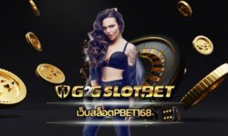 เว็บสล็อตpbet168 เดิมพันง่ายๆ ไม่มีขั้นต่ำ เกมคาสิโน เว็บใหญ่ ค่ายดัง มาตรฐานสากล สมัครเว็บตรง G2GBET เกมสล็อต โบนัสแตกง่าย ดีที่สุด 2023