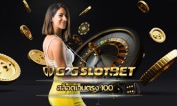 สล็อตเว็บตรง 100 แจกเครดิต นำไปเล่นเกมฟรี G2GBET โปรโมชั่น คาสิโนออนไลน์ ฝาก-ถอน รองรับวอเลท ลุ้นสนุก เล่นง่ายๆ ทำเงินได้ไม่อั้น โบนัสฟรี